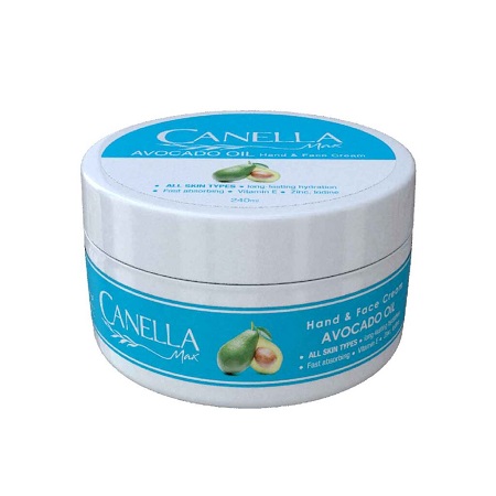 کرم مرطوب کننده کاسه ای  آووکادو کنلامکس